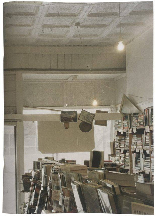 The Holding: Allan McDonald | 2020