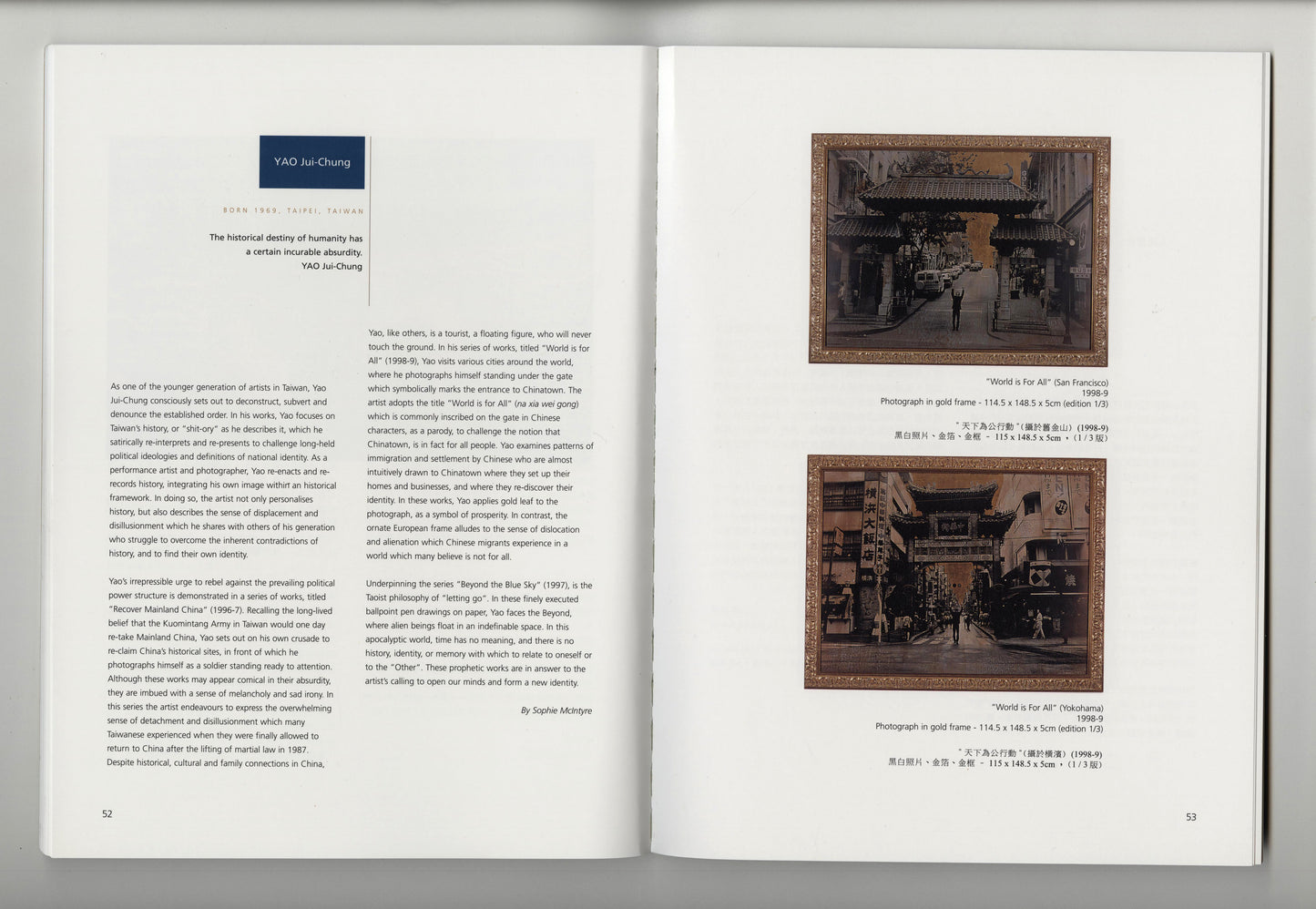 Face to Face: Contemporary Art from Taiwan | 1999