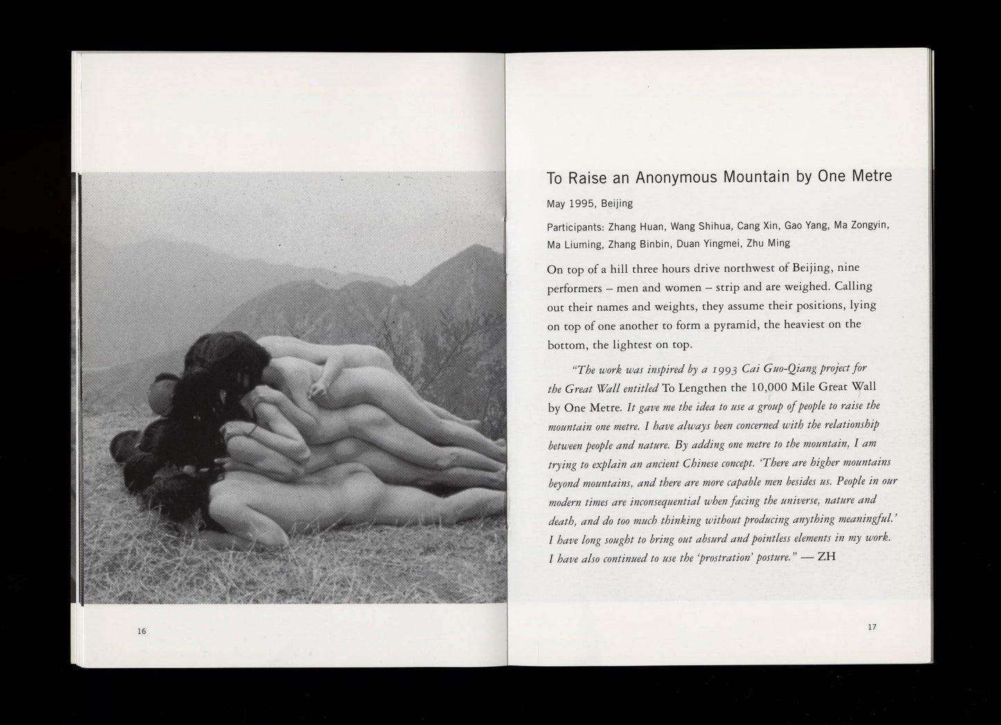 Zhang Huan: Performances on Video | 1999
