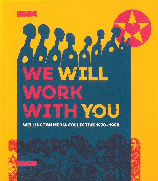 We Will Work With You! | 2013